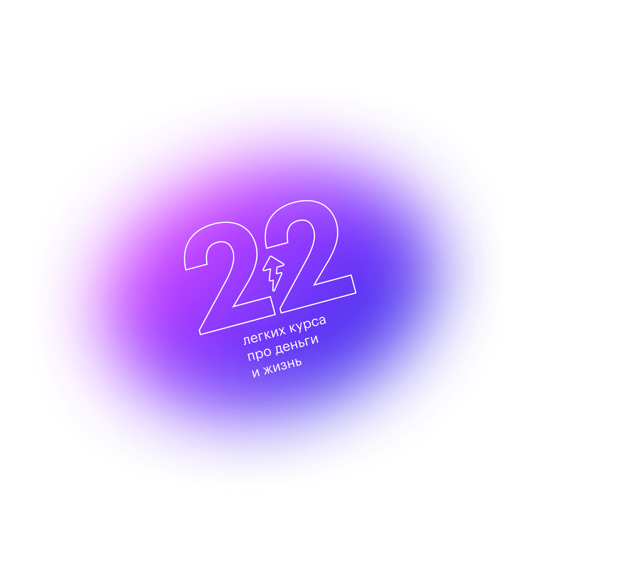 Курсы Учебника для компаний